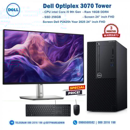 Dell OptiPlex 3070  Tower + P2419h