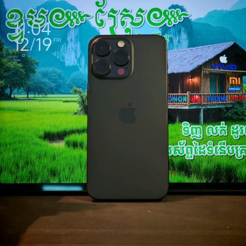 iPhone 15 Pro max (វ៉ៃដូរបាន)មានធានាច្បាស់ល្អត្រឹមត្រូវ