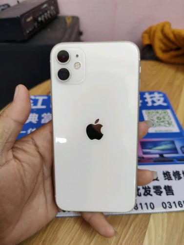 Iphone11 64g សាណុំស៊ីន ដូចក្នុងរូប អត់ជាប់អីទាំងអស់