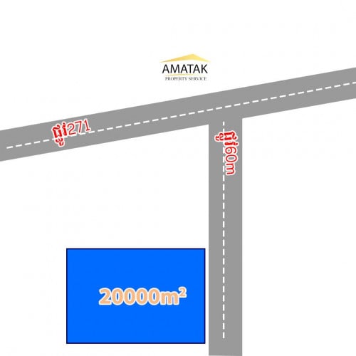 Land for sale along Samdech Hun Sen Blvd