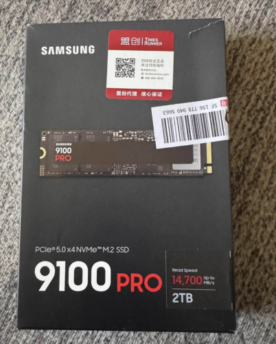 M.2 SSD 9100 Pro 2T Samsung