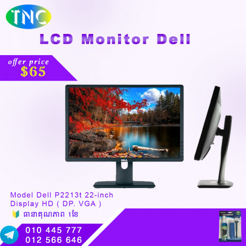 Monitor Acer 20-inch