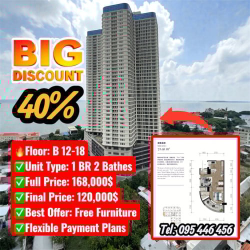 One bedroom Conner ( curves shape)