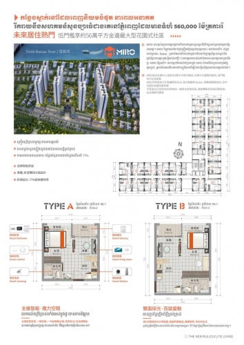 Only $7,500 can move in
