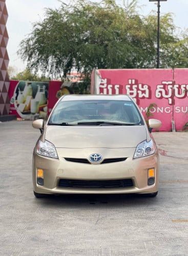 Prius 2010 Option3 តម្លៃពិសេសជូន