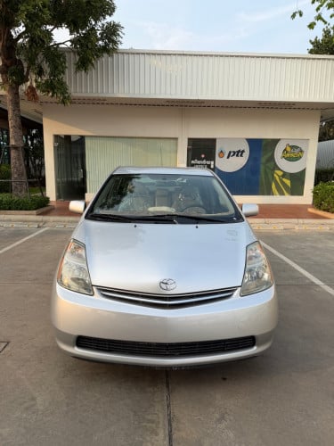 Pruis 07 H/Full ក្រដាសពន្ធ