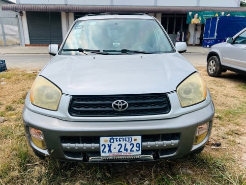 Rav 01 ប៉ុង 1 L