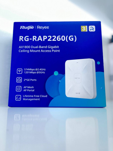 Ruijie POE Adapter RG-POE-AF15