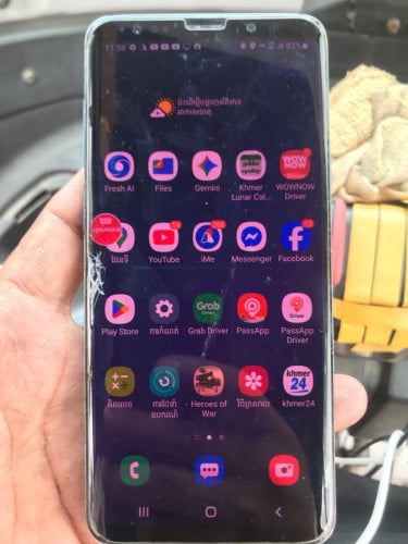 S9+ រេម6 64 រាងឡើងក្រហមអេក្រង. តែអត់បែកអត់ជាំទេ
