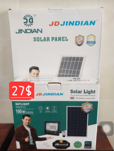 Solar Light អំពូលសូឡា