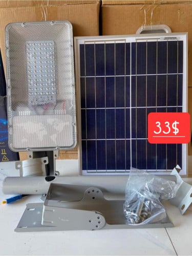 Solar Light អំពូលសូឡា