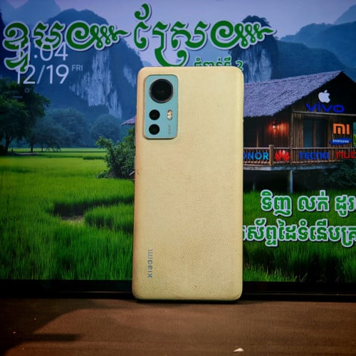 Xaiomi 12 5G (វ៉ៃដូរបាន)មានធានាច្បាស់លាស់ត្រឹមត្រូវ