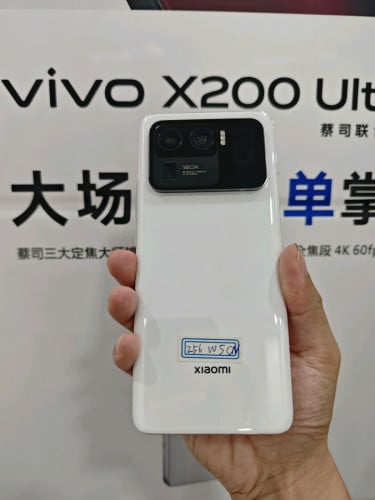 Xiaomi 11 Ultra 12/256 China