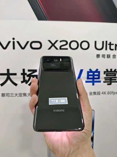Xiaomi 11 Ultra 12+256 Global Version