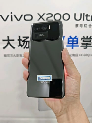 Xiaomi 11 Ultra 12/256 Global
