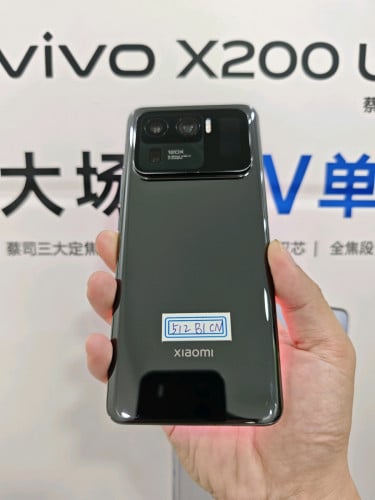 Xiaomi 11 Ultra 12/512 CN