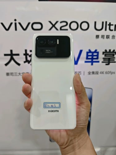 Xiaomi 11 Ultra 12/512 Global