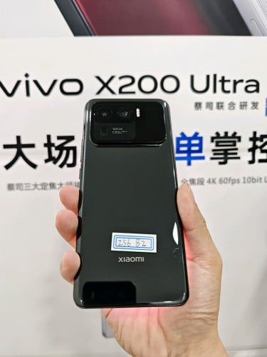 Xiaomi Mi 11 Ultra 12GB+256GB Global