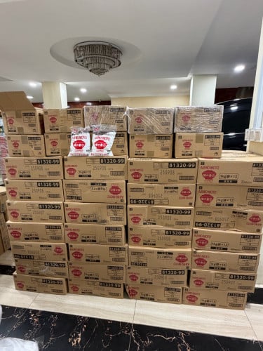 ប៊ីចេង ជប៉ុន