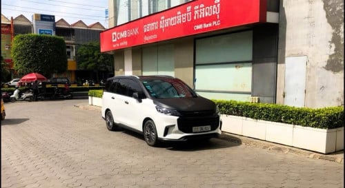 ឡានលក់បន្ទាន់