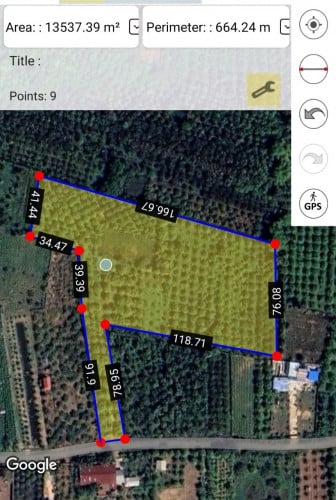 ដីលក់បន្ទាន់