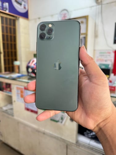 ចង់លក់ 256GB