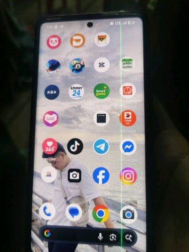 តម្លៃចរចារ