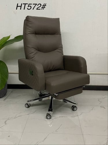 កៅអីប្រធាន. ថ្មីកេះបងៗ