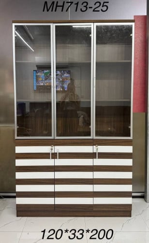 ទូឈេី. សម្រាប់តាំងឯកសារ