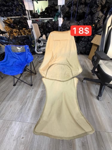 កៅអីពិចនិច