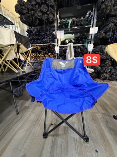 កៅអីពិចនិច