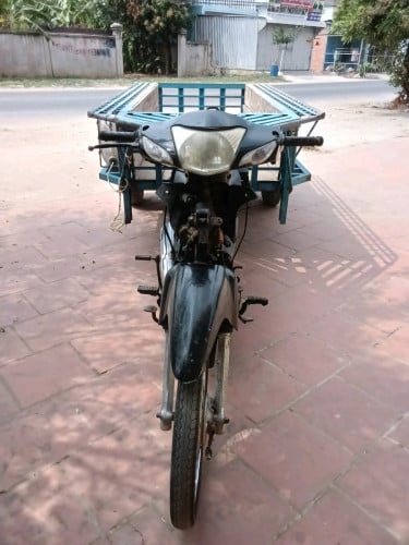 រឺម៉កលក់ក្បាលកន្ទុយ