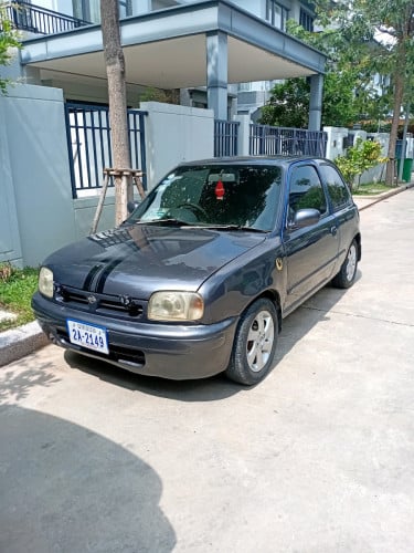 លក់បន្ទាន់