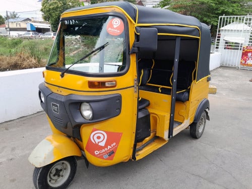 កង់បីលក់ឆ្នាំ018