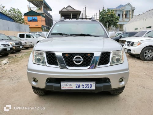 ឆ្នាំ05/ប៉ុង1បើកដំបូល