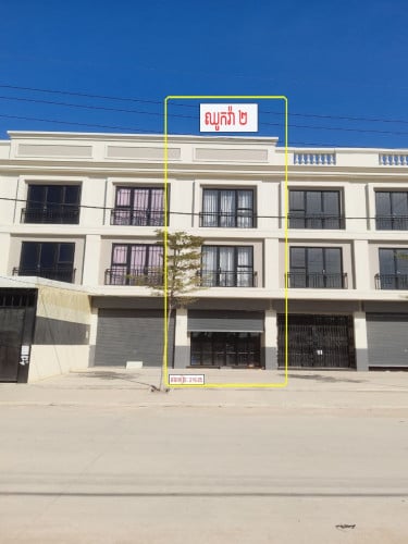 #ផ្ទះសម្រាប់ជួល ឈូកវ៉ា2 (សម្រាប់ស្នាក់នៅ/បើកអាជីវកម្ម)