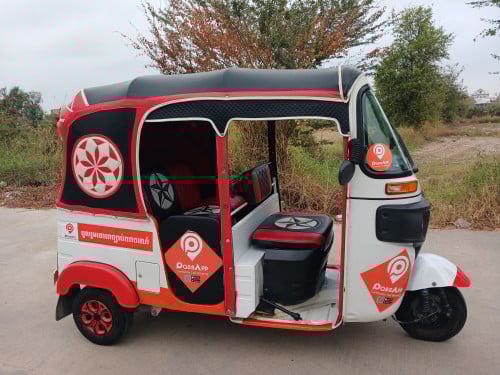 កង់បី2018 លក់