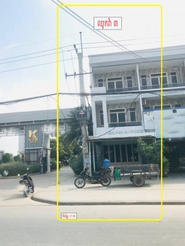 #ផ្ទះសម្រាប់ជួល ក្រាំងធ្នង់ ឈូកវ៉ា3 (សម្រាប់បើកអាជីវកម្ម)