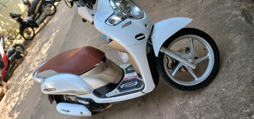 លក់ Scoopi 017