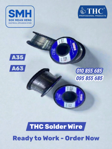 សំណរផ្សារ THC Solder Wire