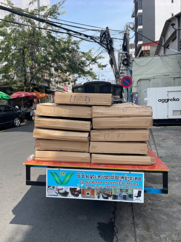 តុជេីង U. ប្រភេទក្ដារកៅស៊ូ បងៗ