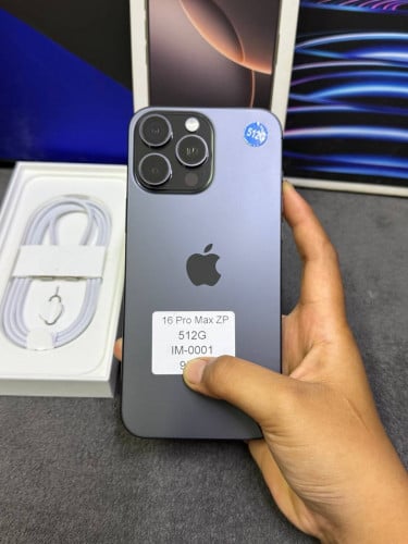 16 pro Max