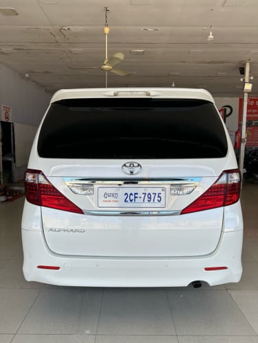 Alphard 010 ក្នុងលឿង