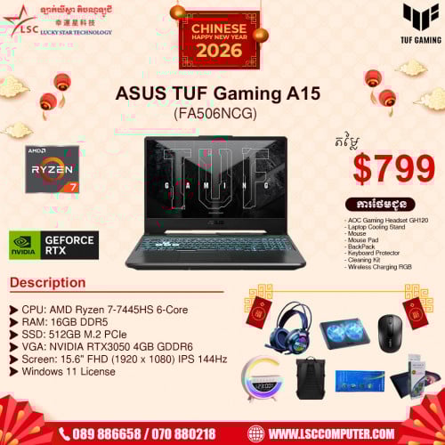 ASUS TUF Gaming FA506NCG Ryzen 7-7445HSl RAM 16GB l SSD 512GB l VGA NVIDIA RTX3050 (New)