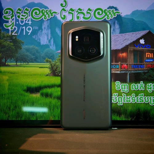 HONOR Magic 6 RSR Global Ram24G+24G/1024G(1T)វ៉ៃដូរបាន)មានធានាច្បាស់លាស់ត្រឹមត្រូវ