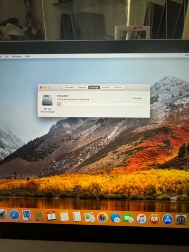 MacBook Pro 2017 core i5 Ram8G 256G