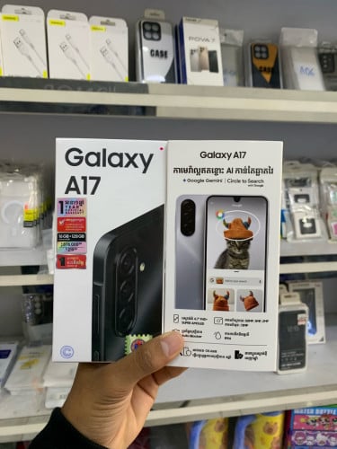 Samsung Galaxy A17/128G☎️🎁ធានា1ឆ្នាំ📥🎉