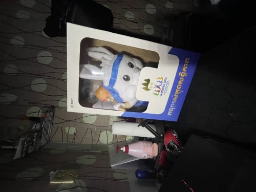 Seagame2023 merchandise Borey