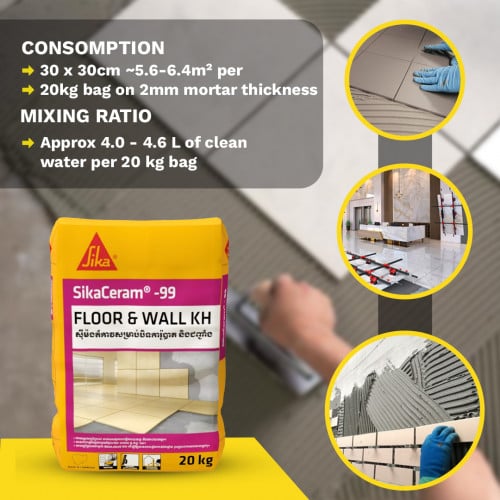 SikaCeram®-99 Floor & Wall KH – ស៊ីម៉ង់កាវសម្រាប់បិទការ៉ូបាត និងជញ្ជាំង (20kg)