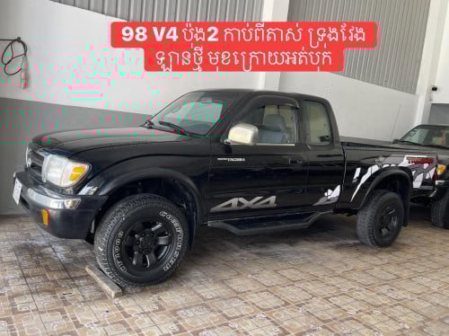 Tacoma ឆ្នាំ98 4ម៉ាសុីន អូតូប៉ុង2 កាប់ពីតាស់